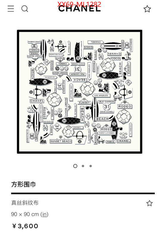Scarf-Chanel fake ID: ML1282 $: 69USD
