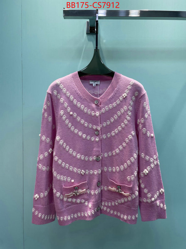 wholesale imitation designer replicas ID: CS7912
