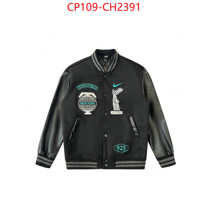 ID: CH2391