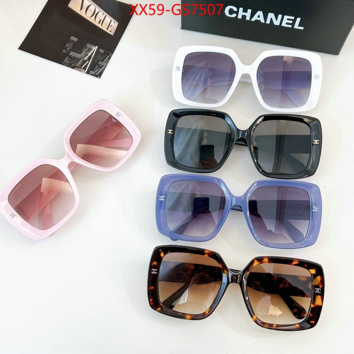 best site for replica ID: GS7507