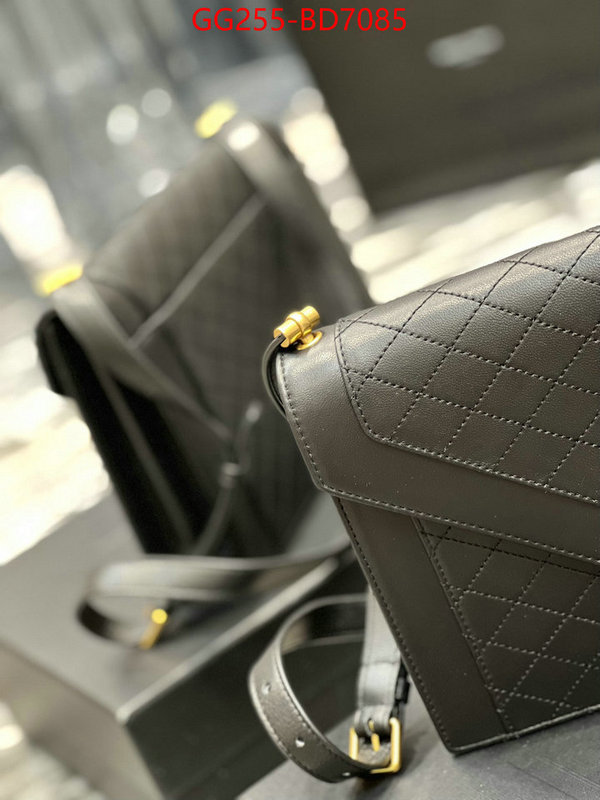 ID: BD7085 $: 255USD,