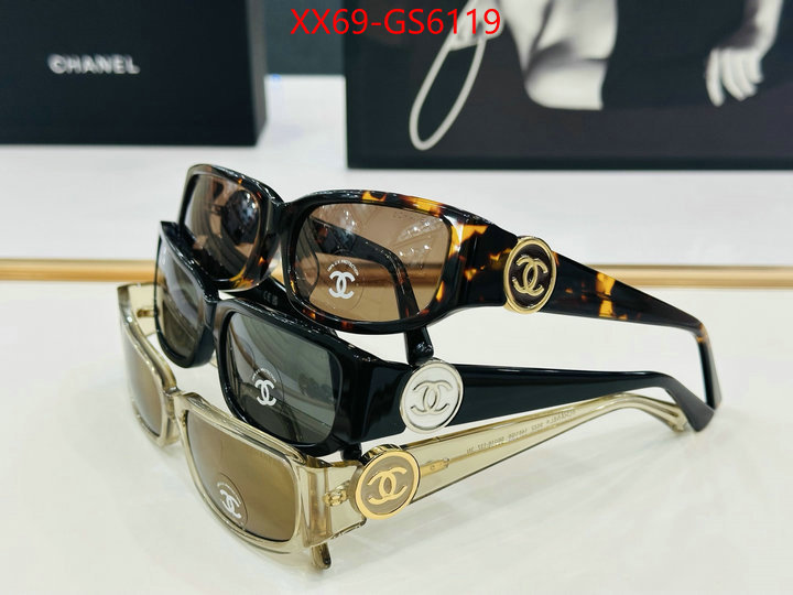 how to buy replcia ID: GS6119