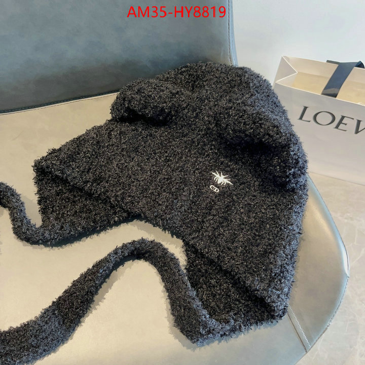 designer fashion replica ID: HY8819