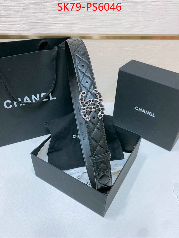 the best quality replica ID: PS6046