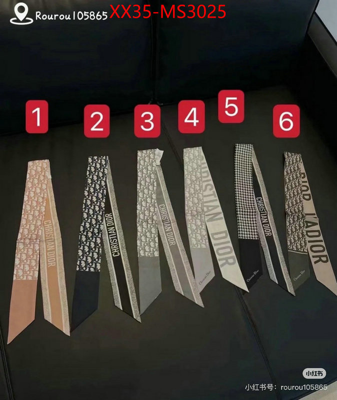 what are the best replica ID: MS3025
