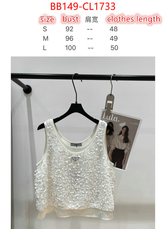 Clothing-Prada 2024 replica ID: CL1733 $: 149USD