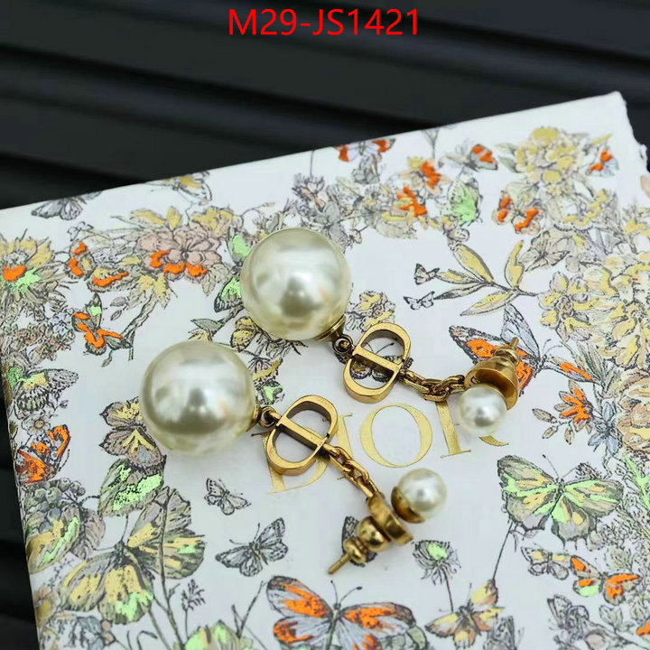 perfect quality designer replica ID: JS1421
