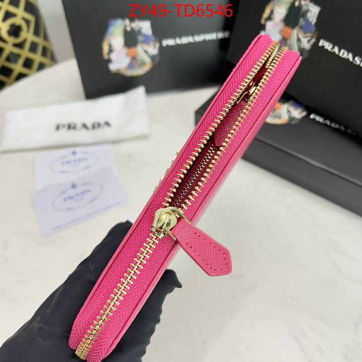 ID: TD6546 $: 49USD,