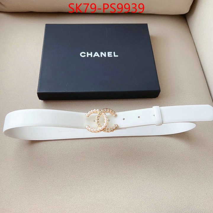 for sale online ID: PS9939