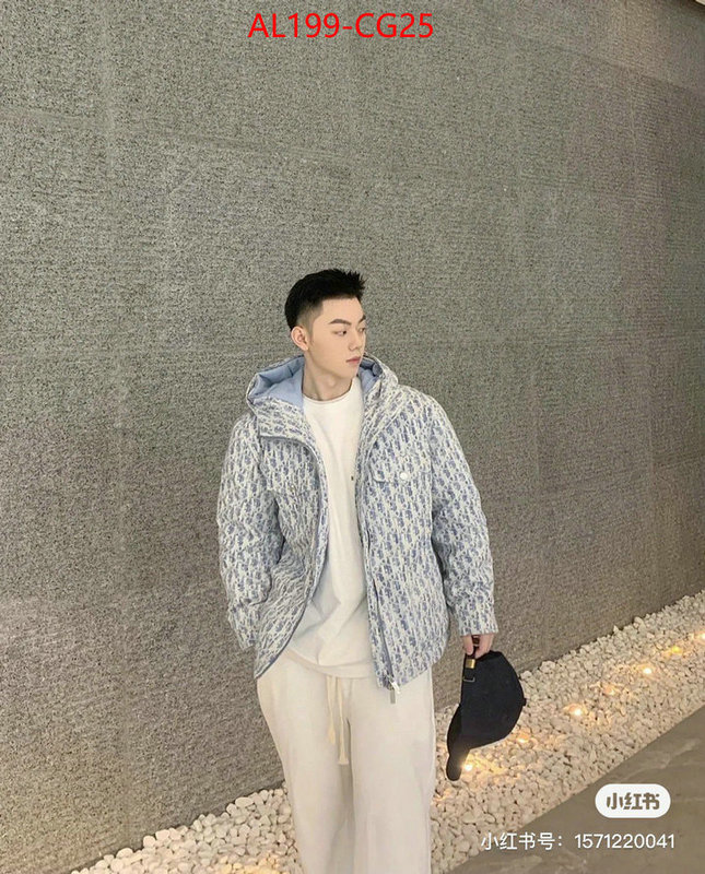 fashion designer ID: CG25