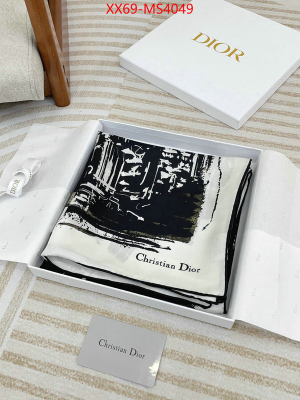 luxury shop ID: MS4049