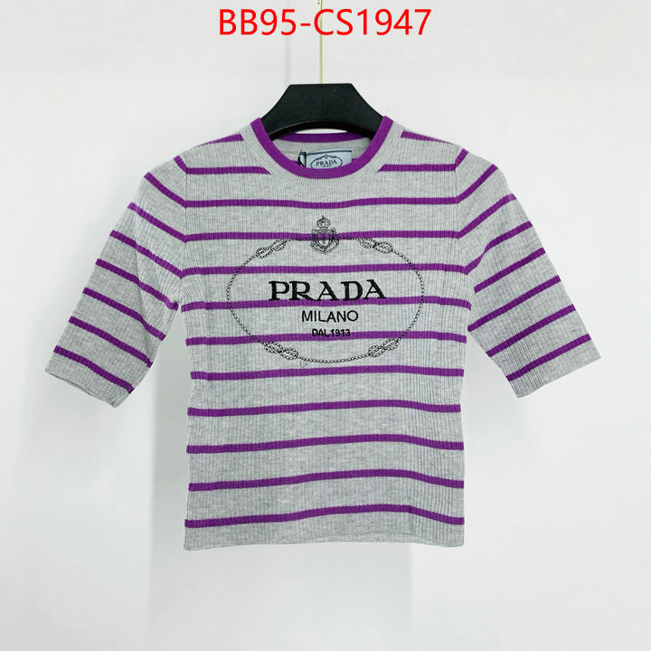 aaaaa+ replica ID: CS1947