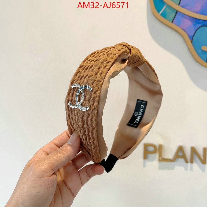 replica shop ID: AJ6571