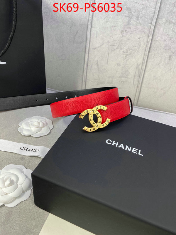 best replica new style ID: PS6035