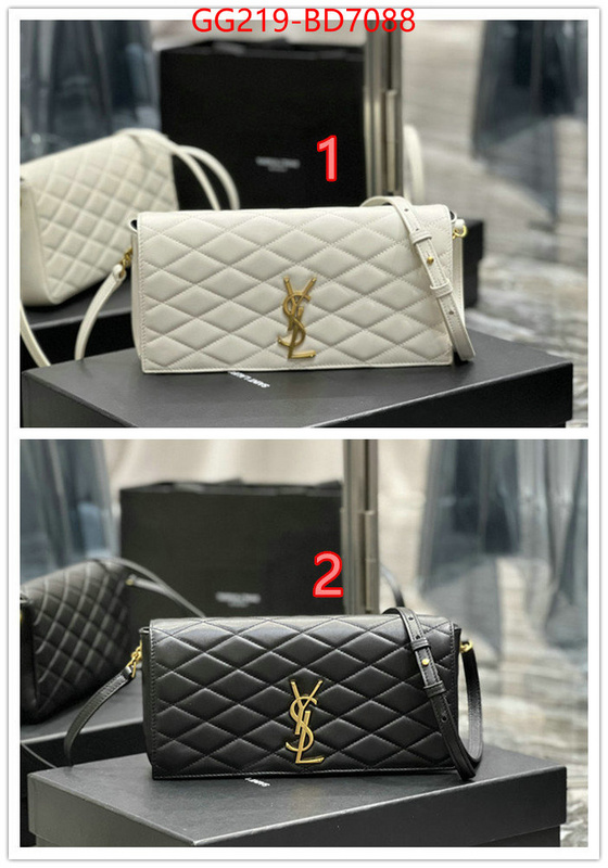 ID: BD7088 $: 219USD,