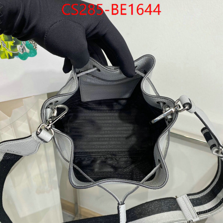 ID: BE1644 $: 285USD,