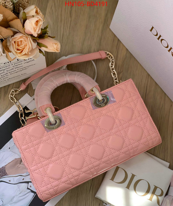 ID: BD4191 $: 105USD,