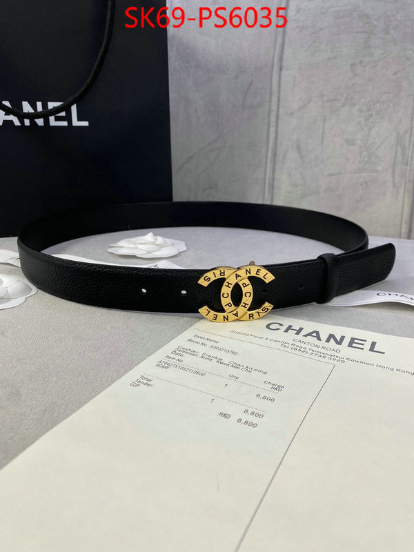 best replica new style ID: PS6035