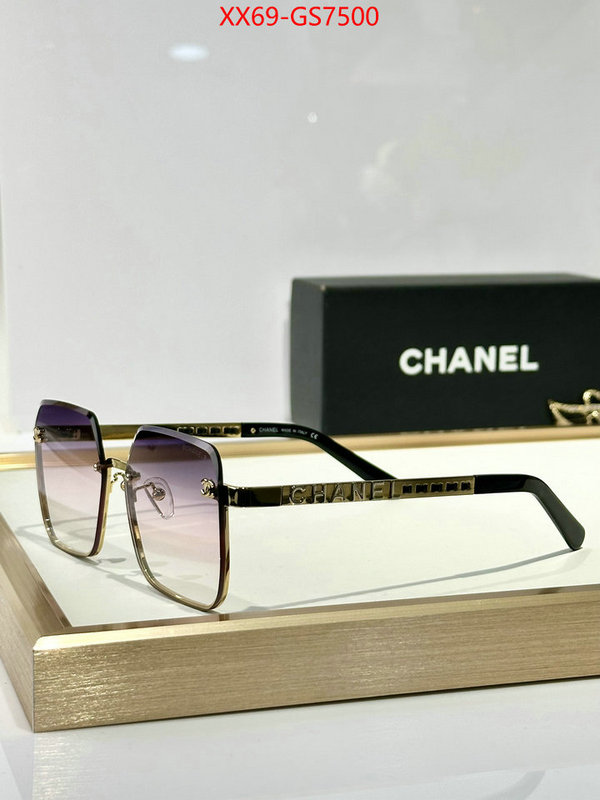 where can you buy a replica ID: GS7500