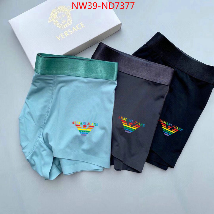 what's the best to buy replica ID: ND7377