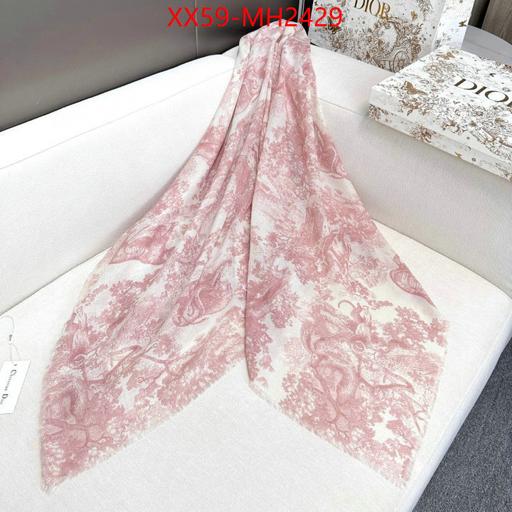 for sale online ID: MH2429