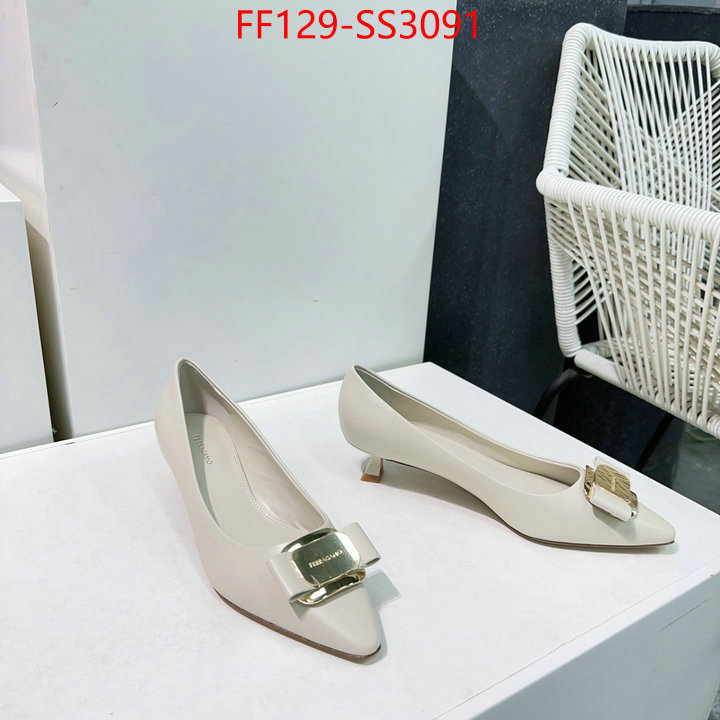 luxury fake ID: SS3091