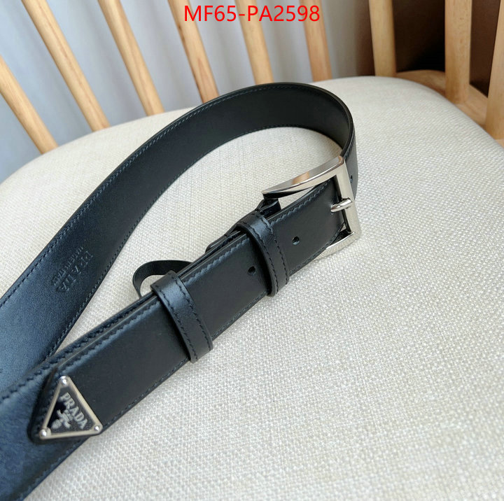 most desired ID: PA2598