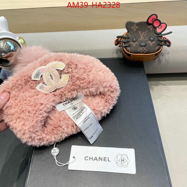 high quality aaaaa replica ID: HA2328