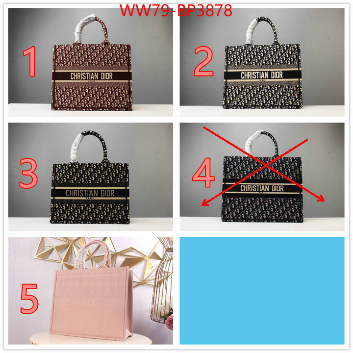 ID: BP3878 $: 79USD,
