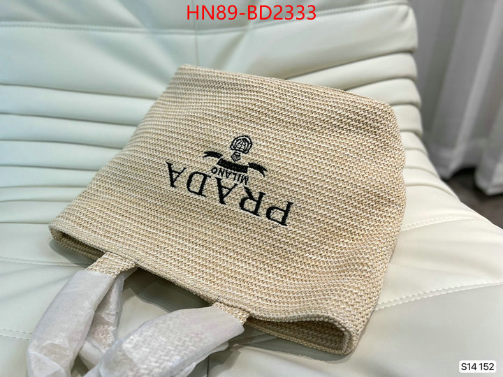 ID: BD2333 $: 89USD,