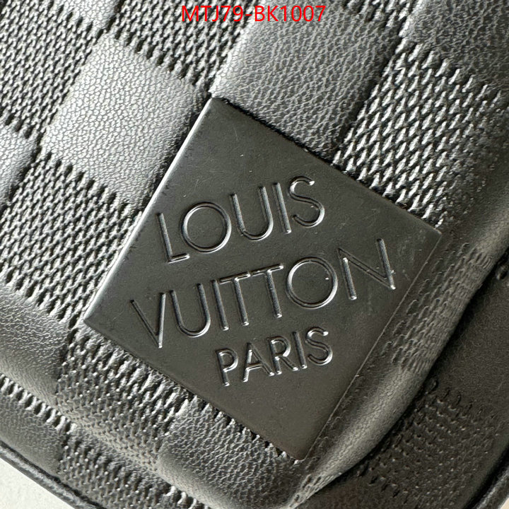 LV Bags(4A)-Avenue- buy 1:1 ID: BK1007 $: 79USD,