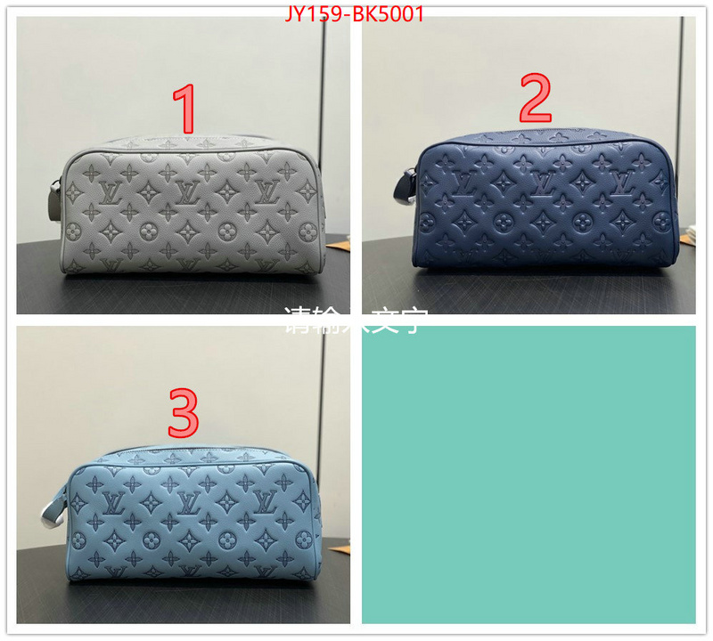 LV Bags(TOP)-Vanity Bag- from china 2024 ID: BK5001 $: 159USD,