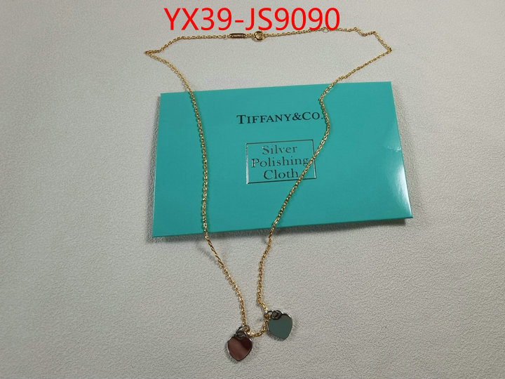 Jewelry-Tiffany what is a 1:1 replica ID: JS9090 $: 39USD