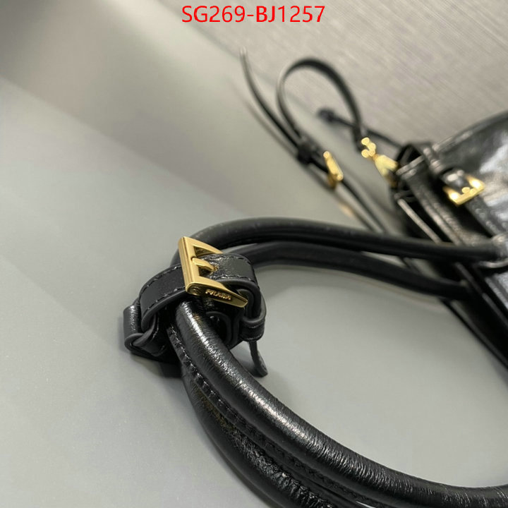 ID: BJ1257 $: 269USD,