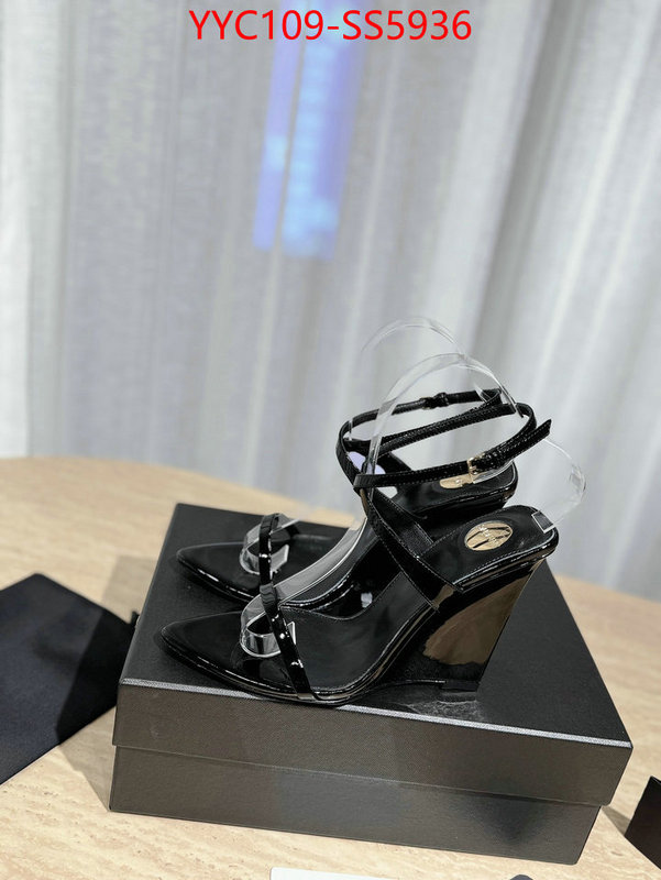 where to find the best replicas ID: SS5936