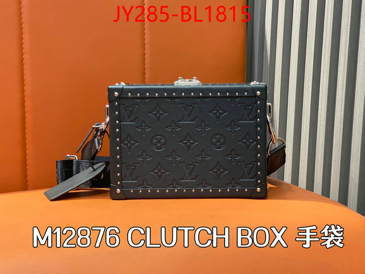 LV Bags(TOP)-Petite Malle- 2024 luxury replicas ID: BL1815 $: 285USD,