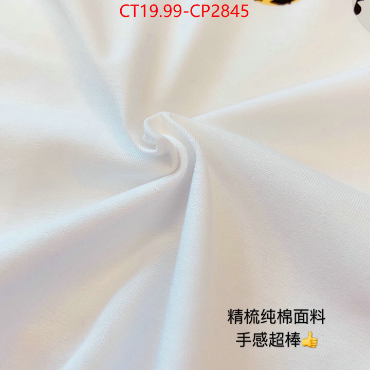 shop the best high quality ID: CP2845