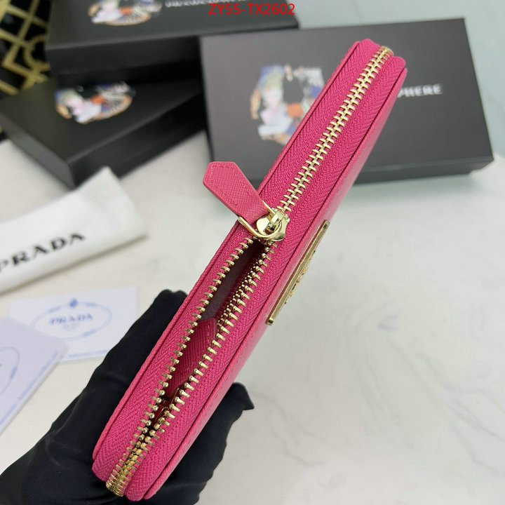 ID: TX2602 $: 55USD,