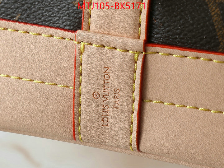 LV Bags(4A)-Nono-No Purse-Nano No- high quality online ID: BK5171