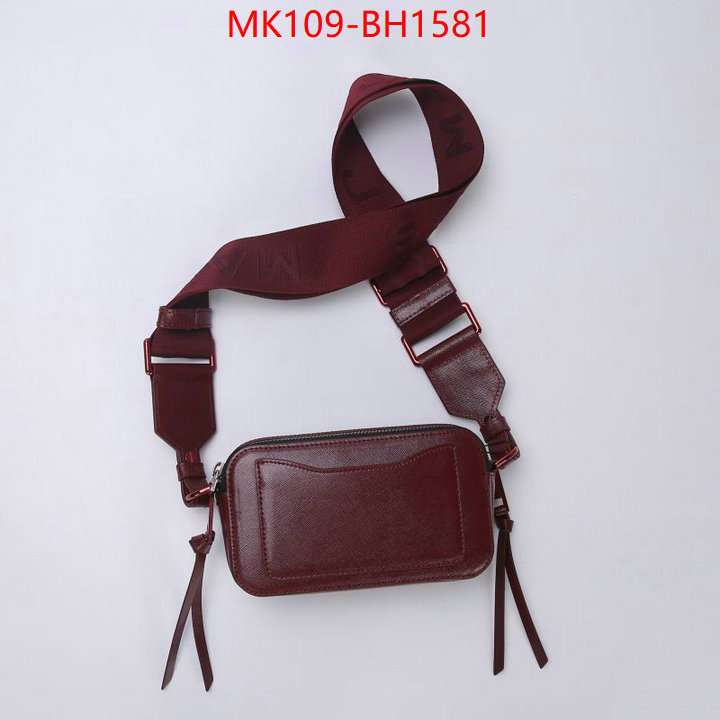 ID: BH1581 $: 109USD,