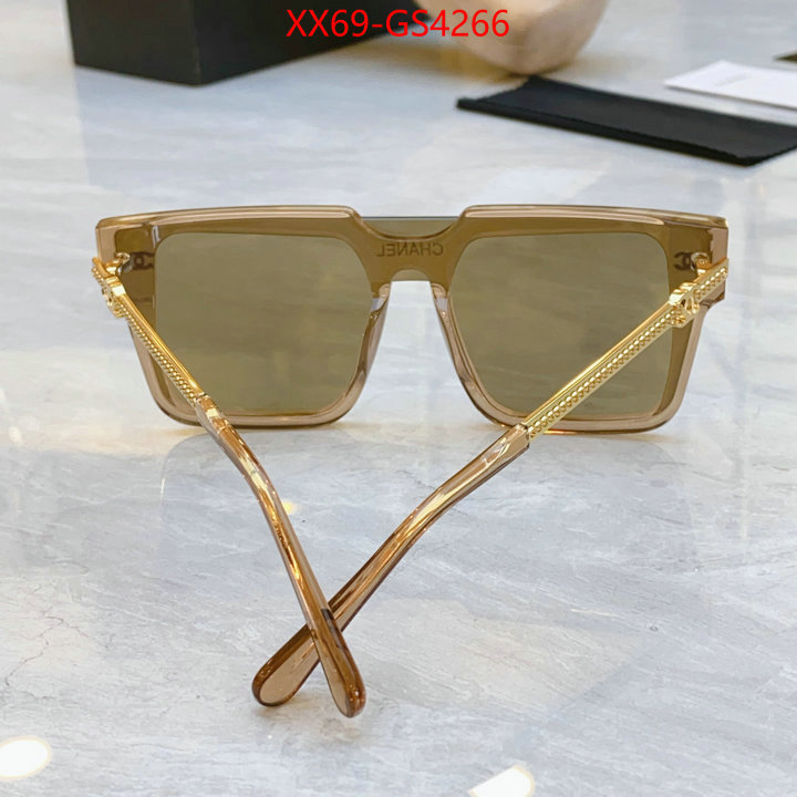 buy ID: GS4266