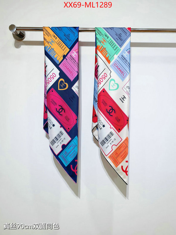 Scarf-Chanel sellers online ID: ML1289 $: 69USD