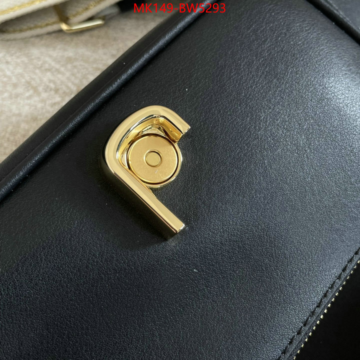 ID: BW5293 $: 149USD,