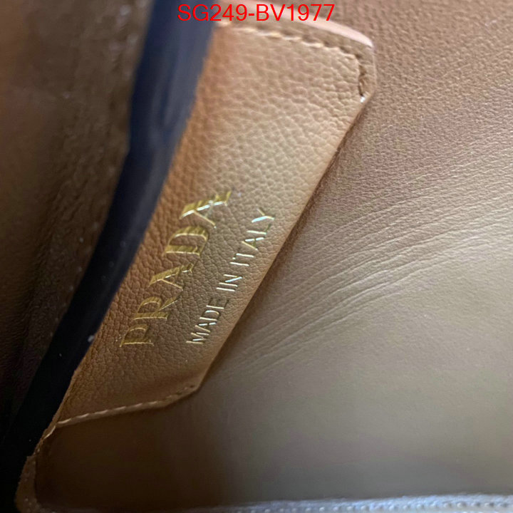 ID: BV1977 $: 249USD,