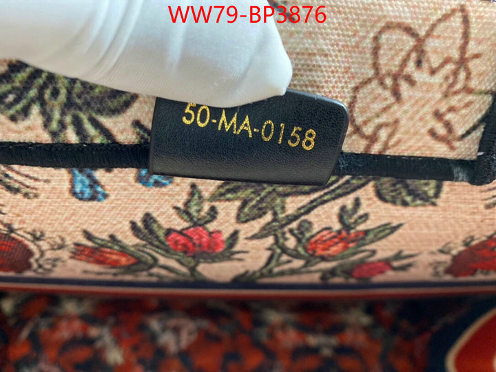 ID: BP3876 $: 79USD,