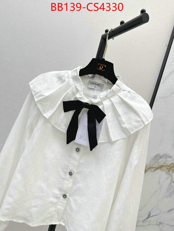 wholesale imitation designer replicas ID: CS4330