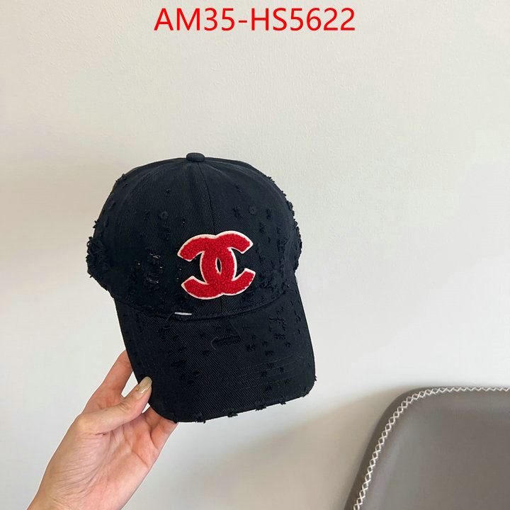 top 1:1 replica ID: HS5622