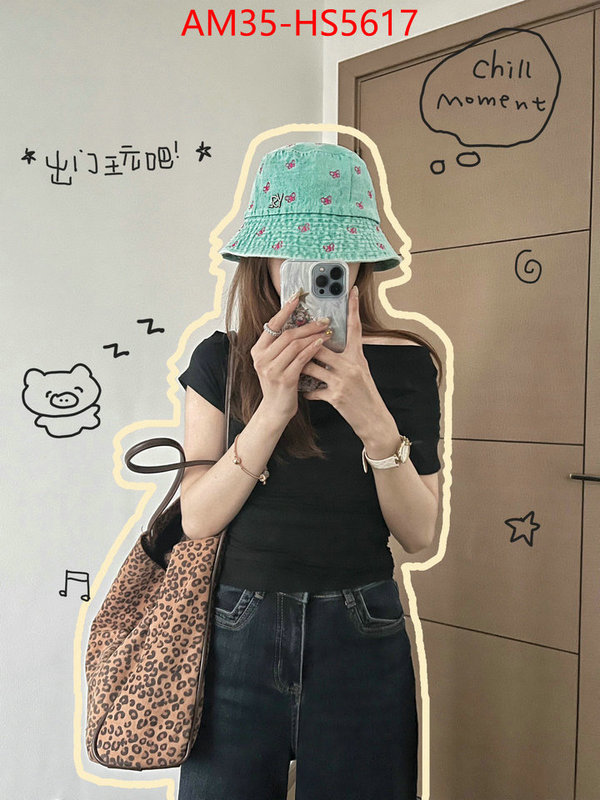 what is top quality replica ID: HS5617