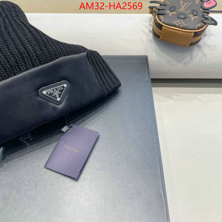 what's the best place to buy replica ID: HA2569