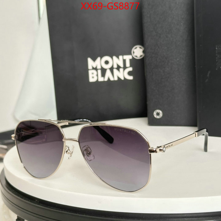 Glasses-Montblanc buy sell ID: GS8877 $: 69USD